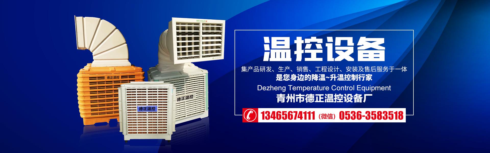 養殖黄瓜官网入口
