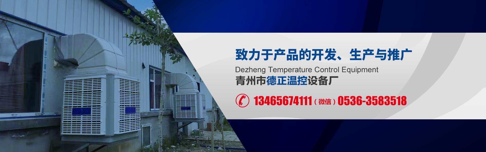 降溫黄瓜官网入口
