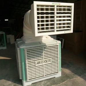 使用工業冷黄瓜官网入口的製冷成效如何？